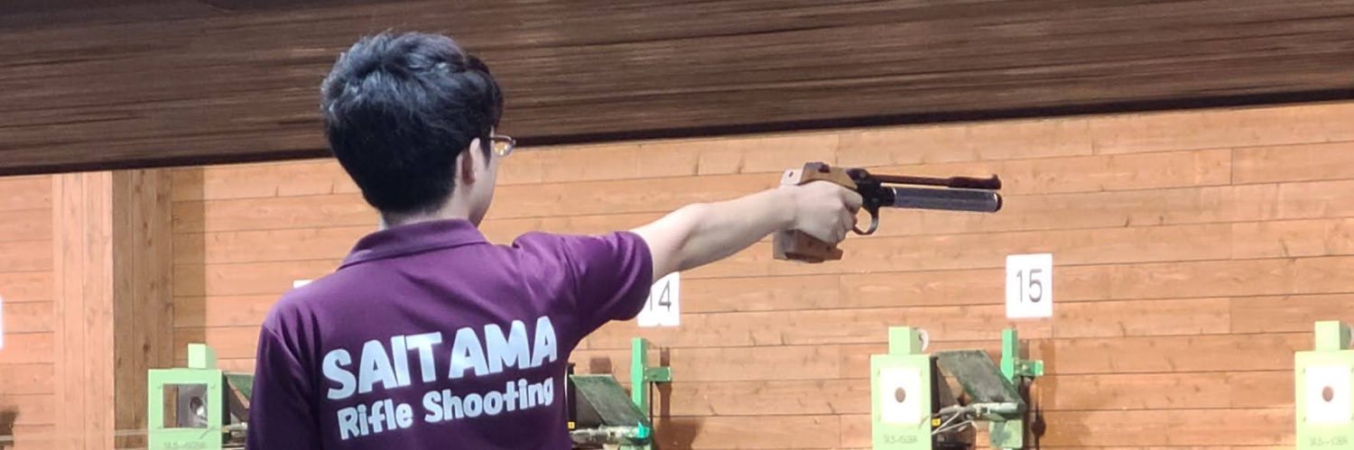 野口優太🇯🇵ライフル射撃 banner