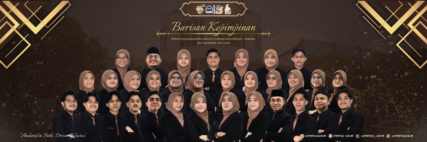 PMFSU USIM banner