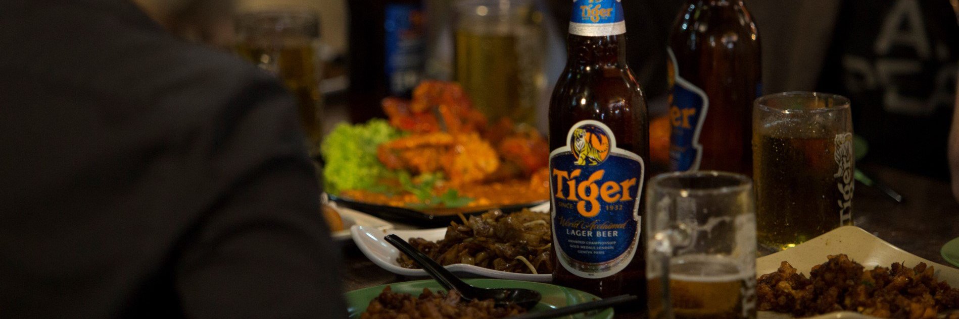 Tiger Beer US banner