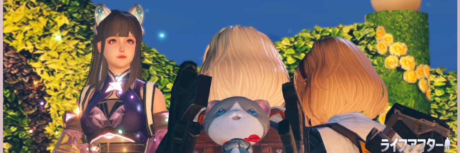 popute___Tik's profile banner image