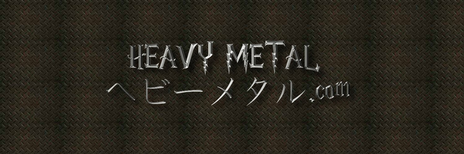 heavymetal_com's profile banner image