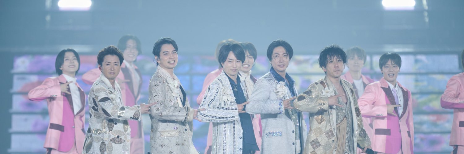 な banner