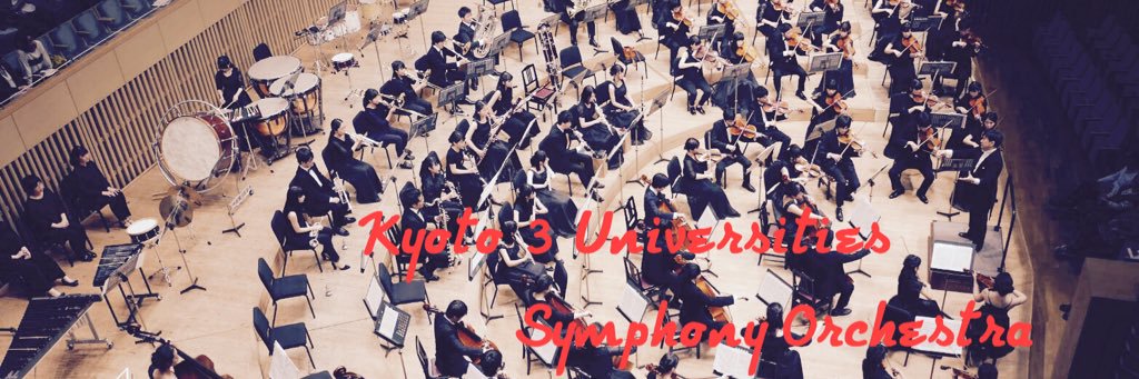 3dai_orch's profile banner image