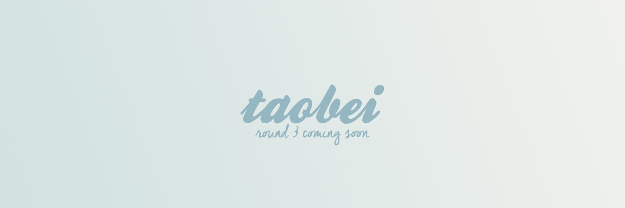 taobei's profile banner image