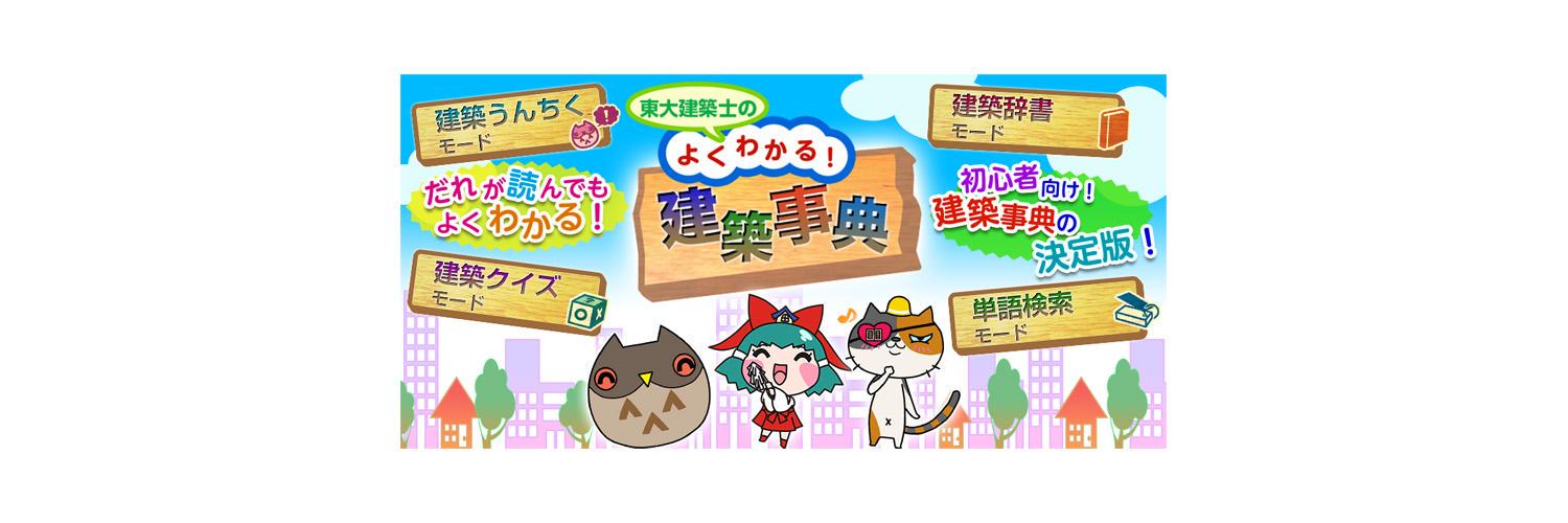 TGAPPST's profile banner image
