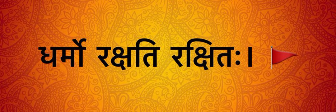 om_rohit7's profile banner image