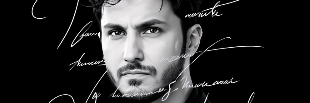 robaen's profile banner image