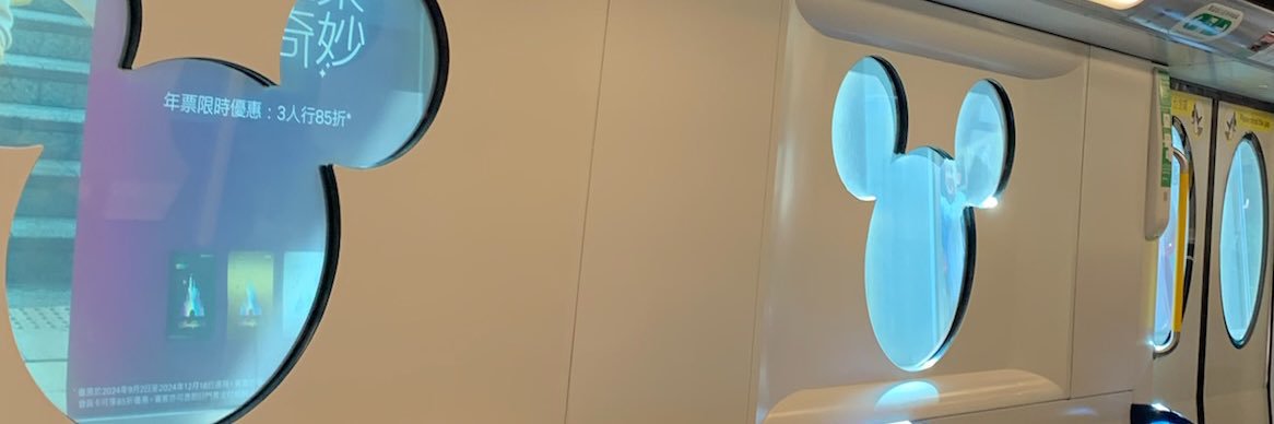 ੯‧̀͡u ℕ𝕒𝕓𝕝𝕖 banner