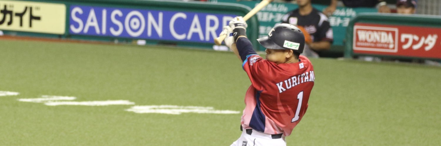 red_ykns's profile banner image