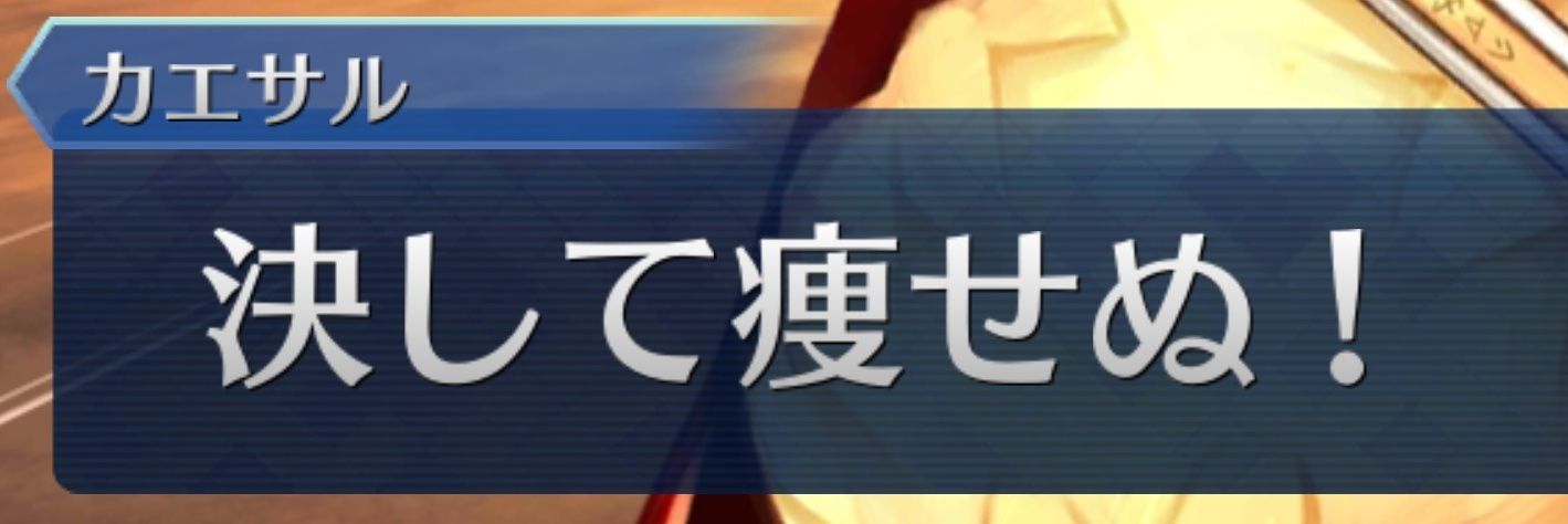 GogoInana's profile banner image