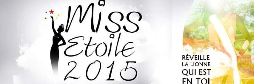 WEEC_Sherby2015's profile banner image