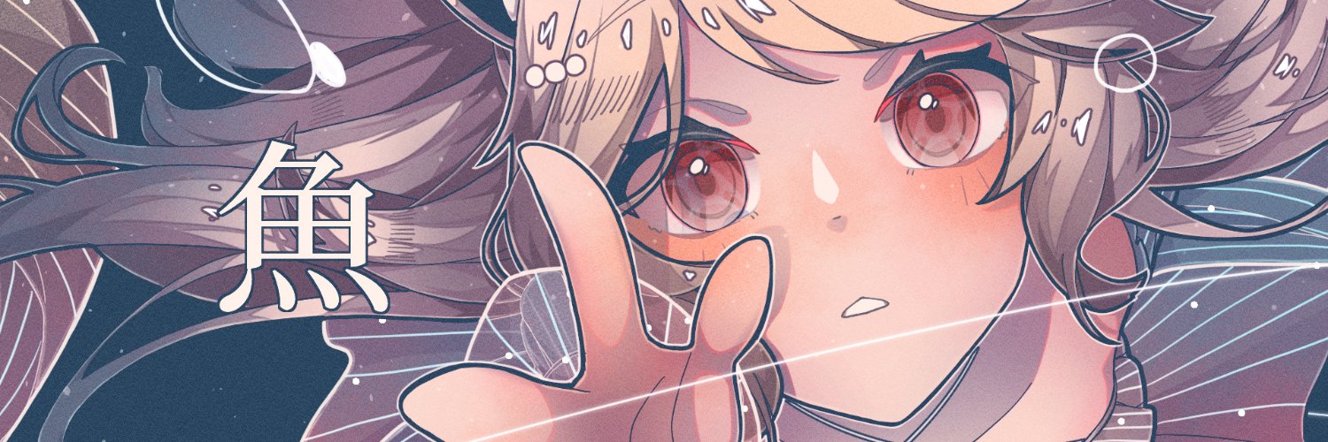chi09065's profile banner image