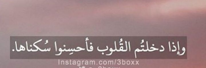 anwar12002's profile banner image