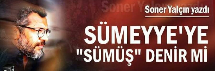 sumckr's profile banner image