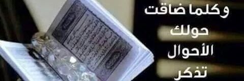 1dfd4e2f21cd451's profile banner image