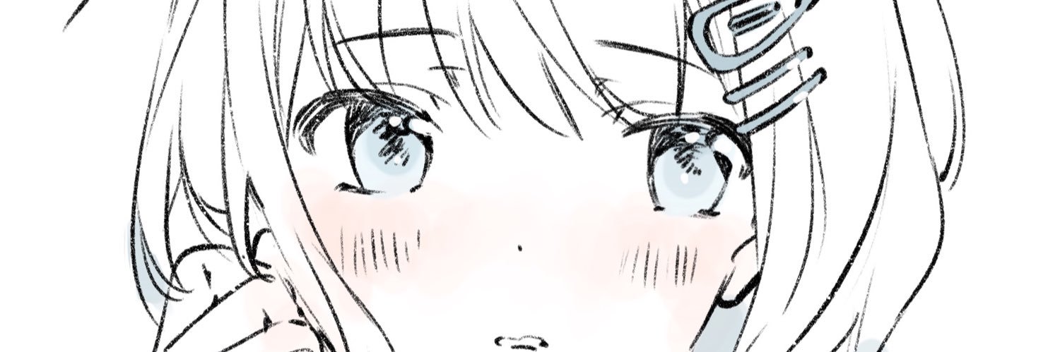〆とろ banner