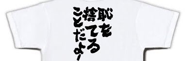 yagisou_des's profile banner image