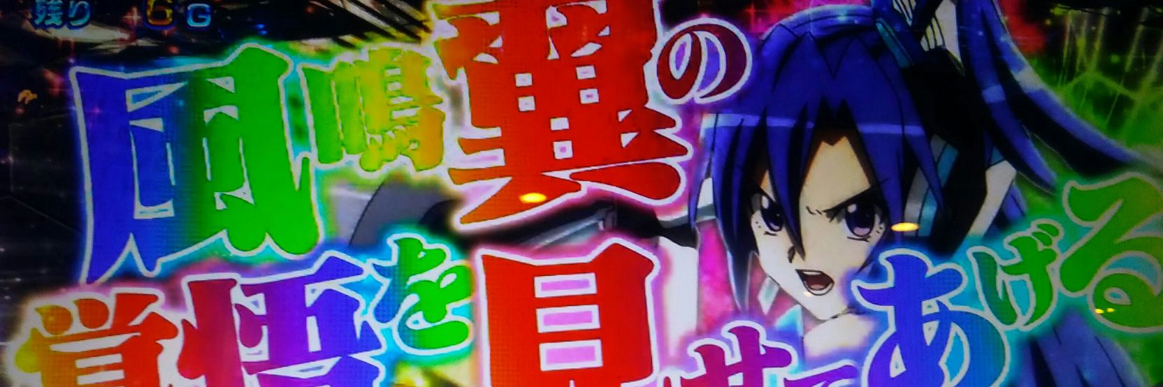 quartet1022's profile banner image