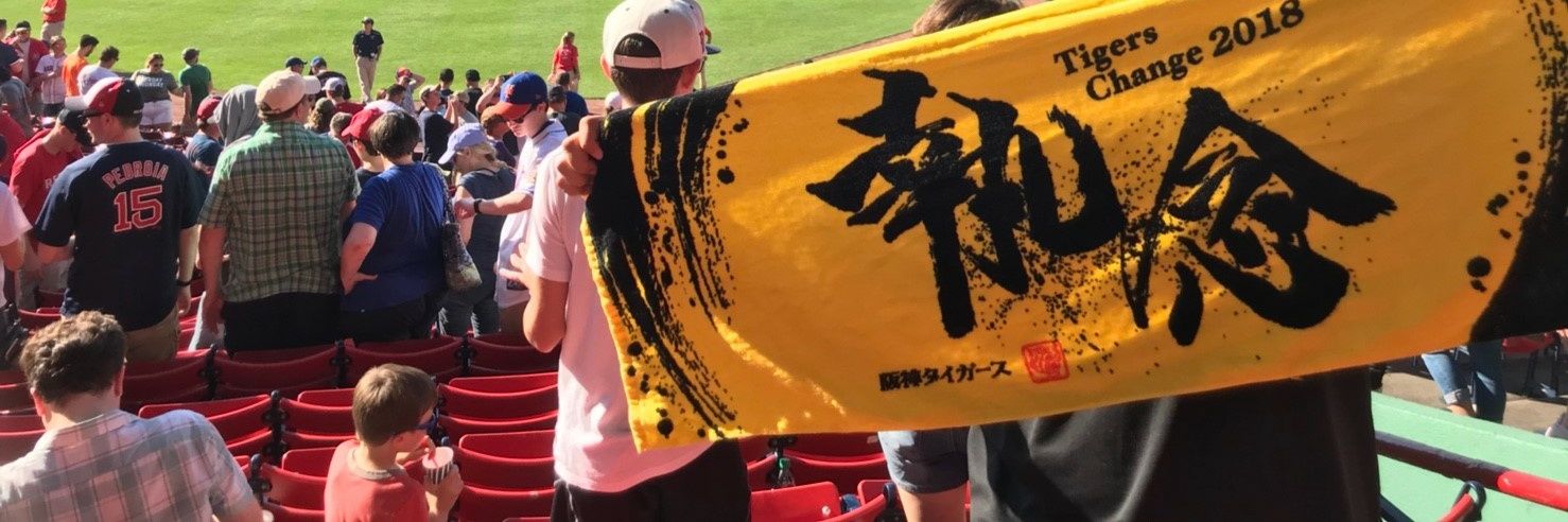 atsushisc671's profile banner image