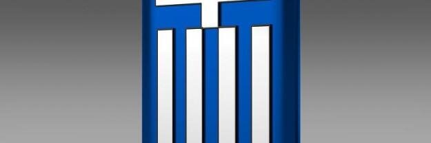 Παναγιώτη banner