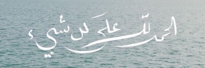 _B91_'s profile banner image