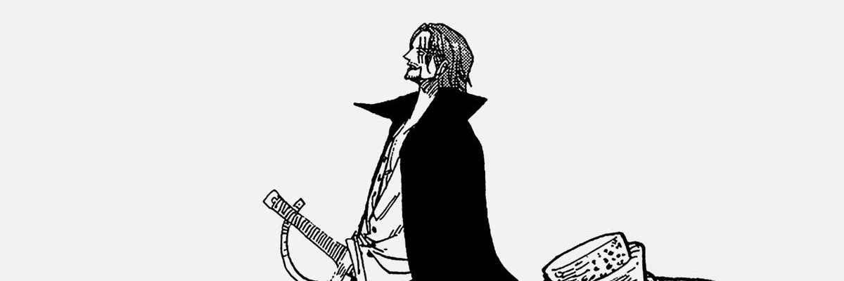emerson_is's profile banner image
