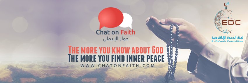 ChatOnFaith's profile banner image