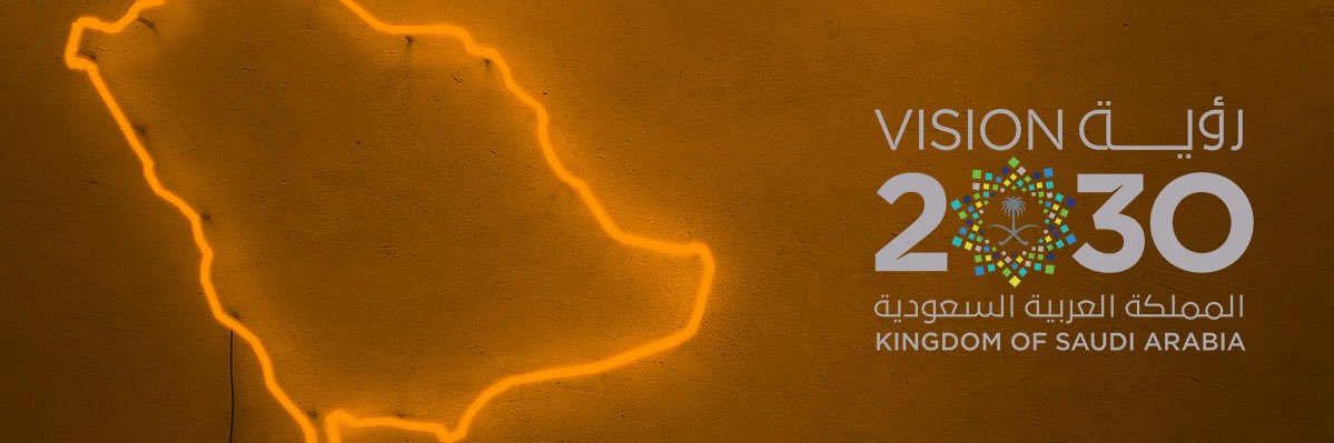 04Saroon's profile banner image