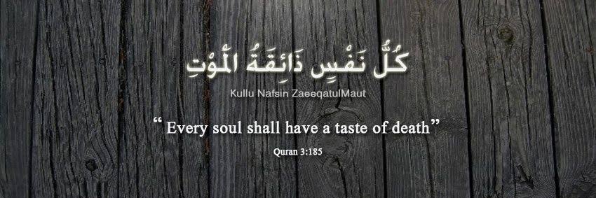 ibn_ayazuddin's profile banner image