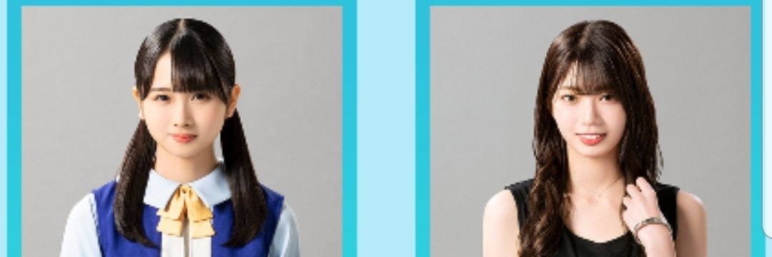 あしゅぼたん 緊急入院中 banner