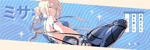5EC0ND5's profile banner image
