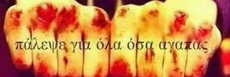 psarsev's profile banner image