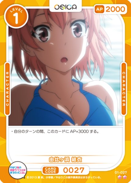 LyaAngie's profile banner image