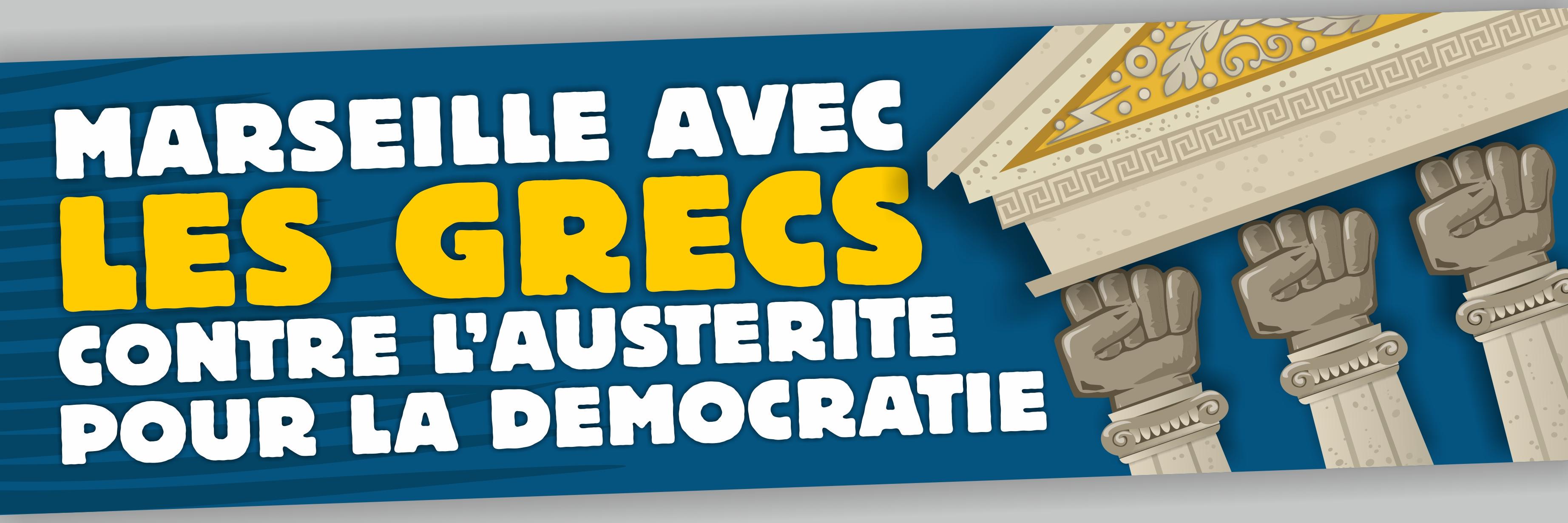 Marseille_Grece's profile banner image