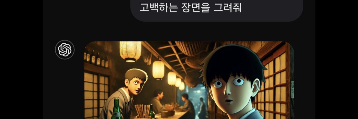 토푸ウ's banner