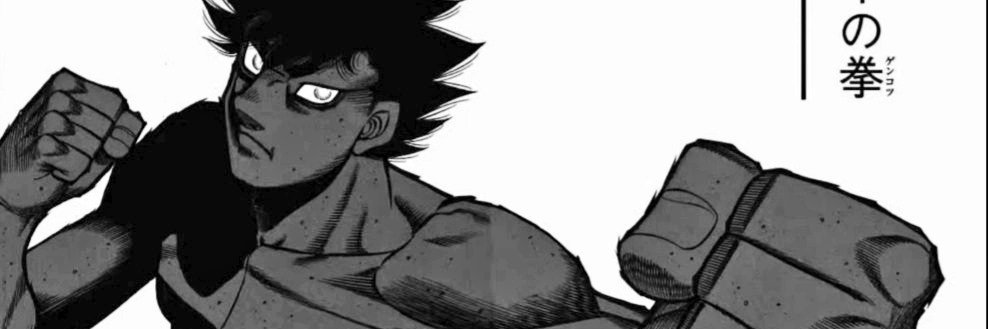 waizell's profile banner image