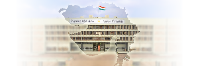 GGujarat's profile banner image