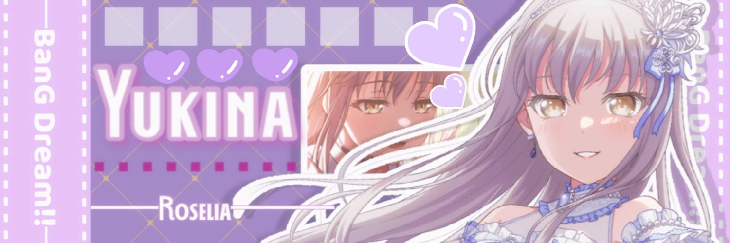 ゆかえる🐸🌺 banner