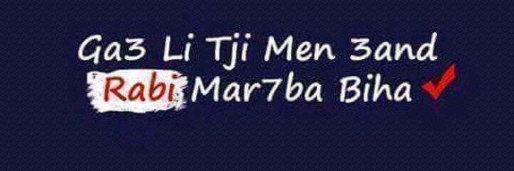 25seif25's profile banner image