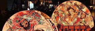 diable1102's profile banner image