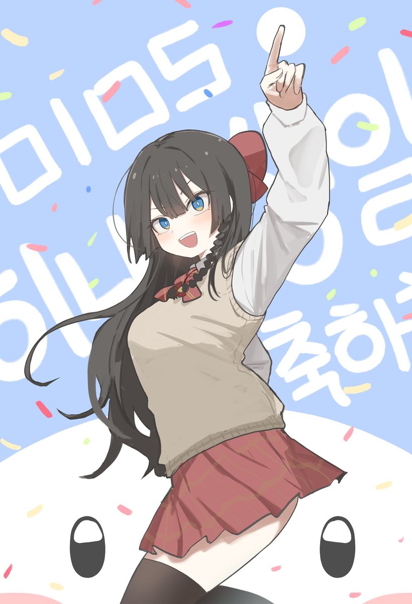 alegs1's profile banner image