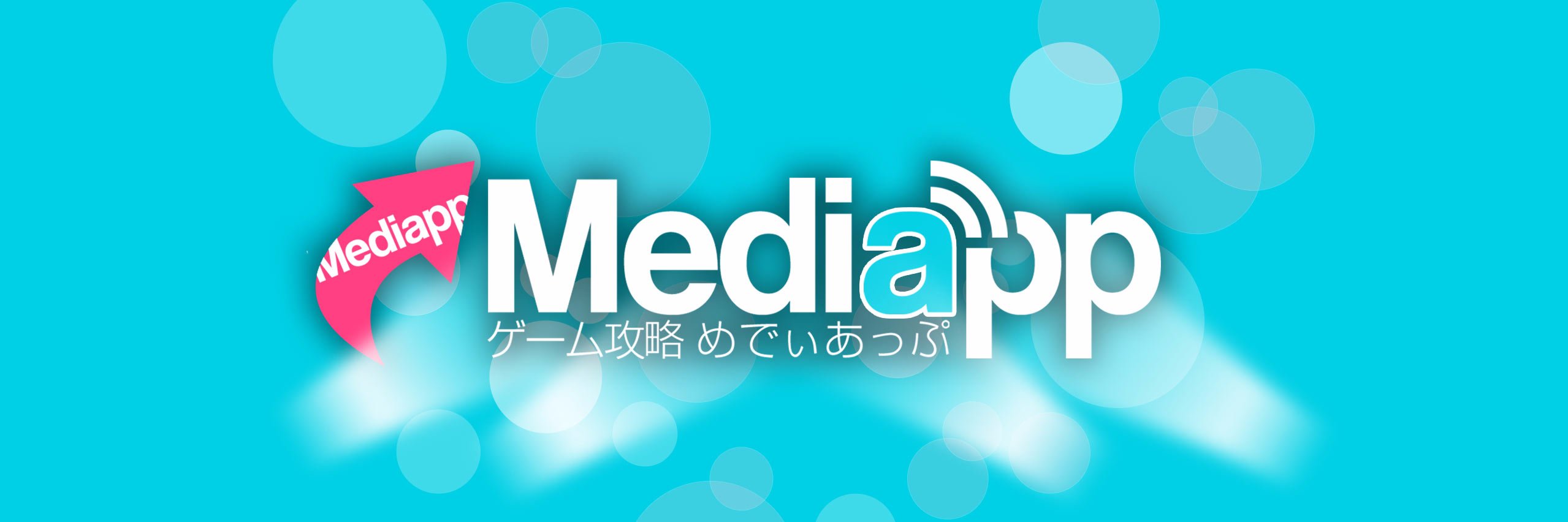 app_matomedeia's profile banner image