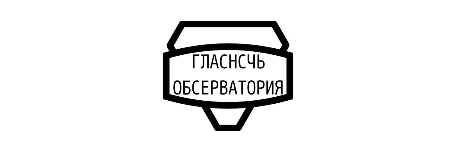 GLASnSCI's profile banner image