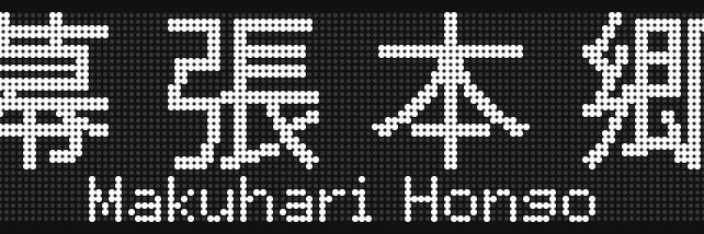 onzalocoshpp's profile banner image
