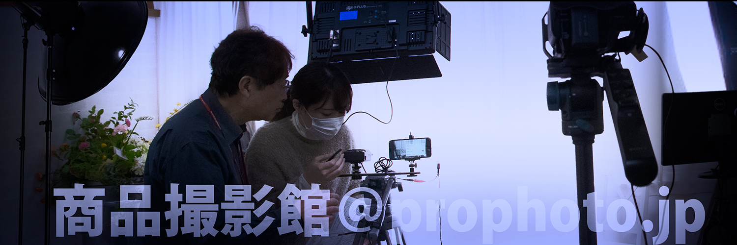 prophotojp's profile banner image