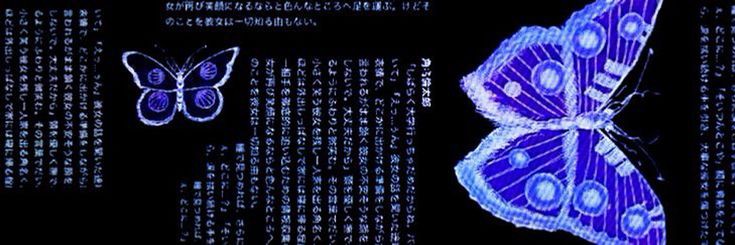 lovchr1s's profile banner image