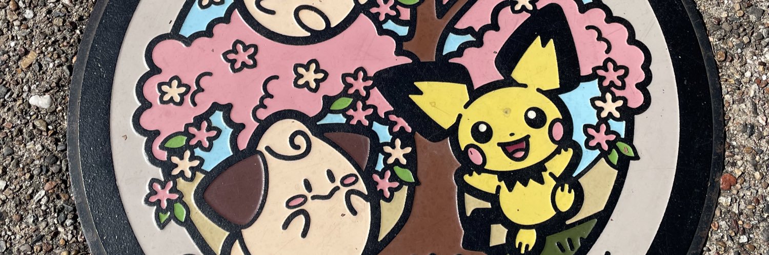 bakareastar's profile banner image