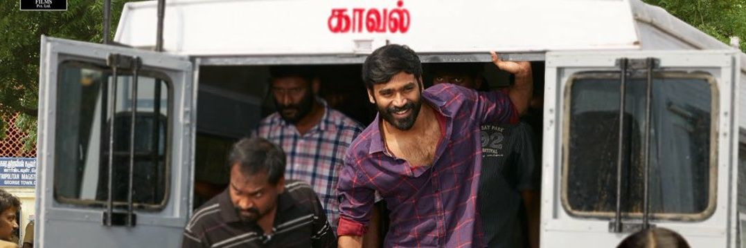 imAravindsai's profile banner image