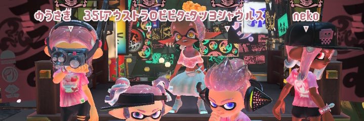 ta244_DS's profile banner image