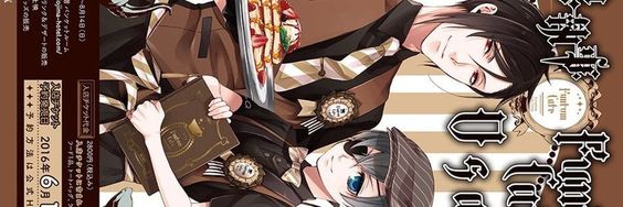 choccoasis's profile banner image